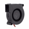 200PCS 5015 12V Cooling Turbo Fan Brushless 3D Printer Parts 2Pin for Makerbot Reprap Prusa I3 DC Blower 50x50x15mm Plastic (5015) - Image 4