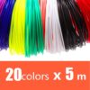 PLA/ 1.75mm 20 colors 3d pen filament pla 1.75mm 3d pen plastic  PLA filament  Rainbow For 3D Printing Pen 3D Printer - Image 7